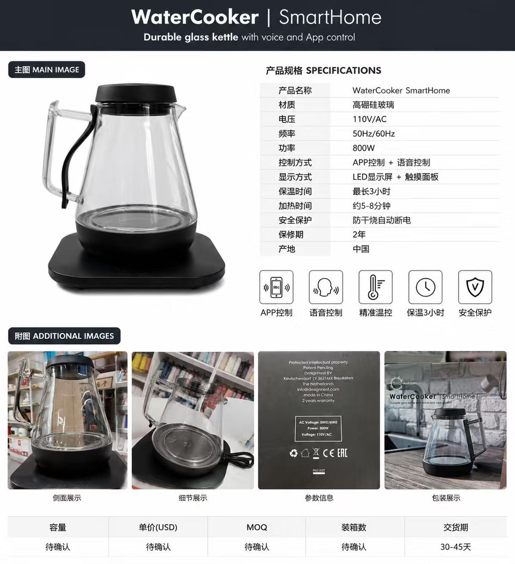 Smart Glass Kettle with App & Voice Control – 110V, 800W specifications and product details